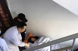 海北病人院后返乡